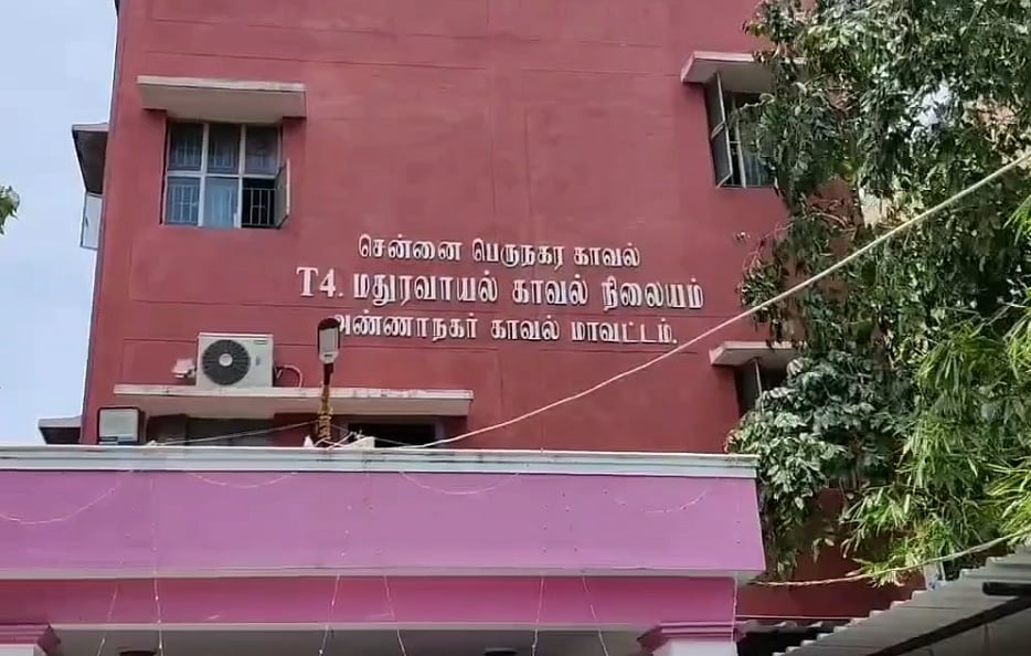 ரூ.25 லட்சம் மோசடி செய்த பா.ஜ.க நிர்வாகி கைது: விசாரணையில் வெளிவந்த பகீர் தகவல்!