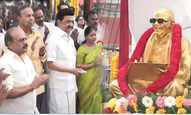 இந்தியாவின் மிகப் பெரிய பேருந்து முனையம் : இன்று திறந்து வைத்தார் முதலமைச்சர் மு.க.ஸ்டாலின்!