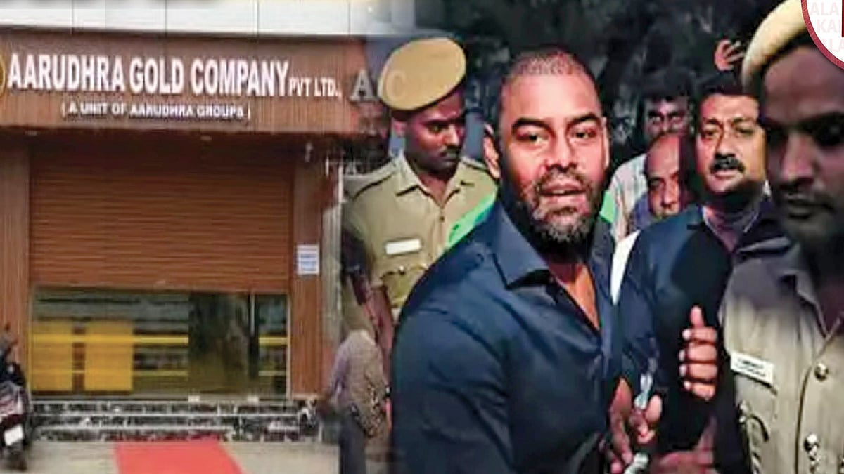 சூடு பிடிக்கும் ஆருத்ரா விவகாரம் : கோடிக்கணக்கில் பணம் பெற்றதாக ஆர்.கே.சுரேஷ் வாக்குமூலம் !