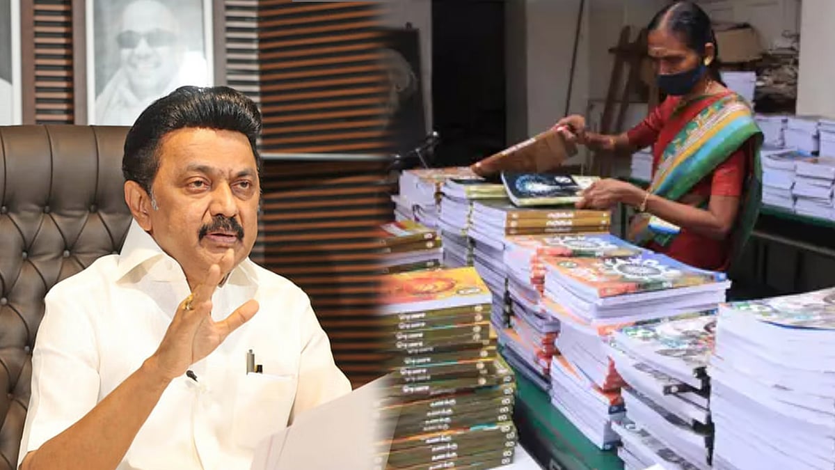 ஒத்திவைக்கப்பட்ட அரையாண்டு தேர்வு : எந்தெந்த வகுப்புக்கு எப்போது தொடங்கும்? - முழு அட்டவணை விவரம் !