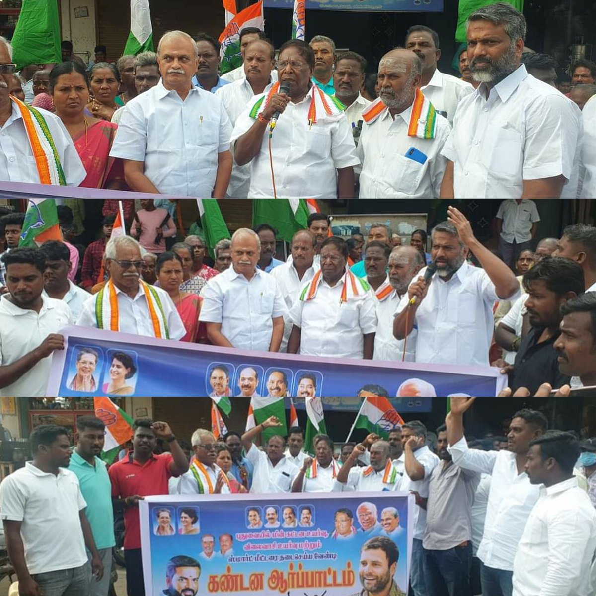 பாஜக கூட்டணி அரசை கண்டித்து ஆர்ப்பாட்டம்: புதுவை முன்னாள் முதல்வர் நாராயணசாமி மீது கொலை முயற்சி -நடந்தது?