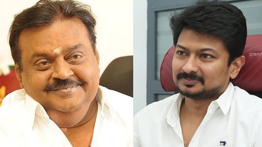 "கேப்டன் விஜயகாந்த் புகழ் என்றென்றும் நிலைத்திருக்கும்" : அமைச்சர் உதயநிதி ஸ்டாலின்!