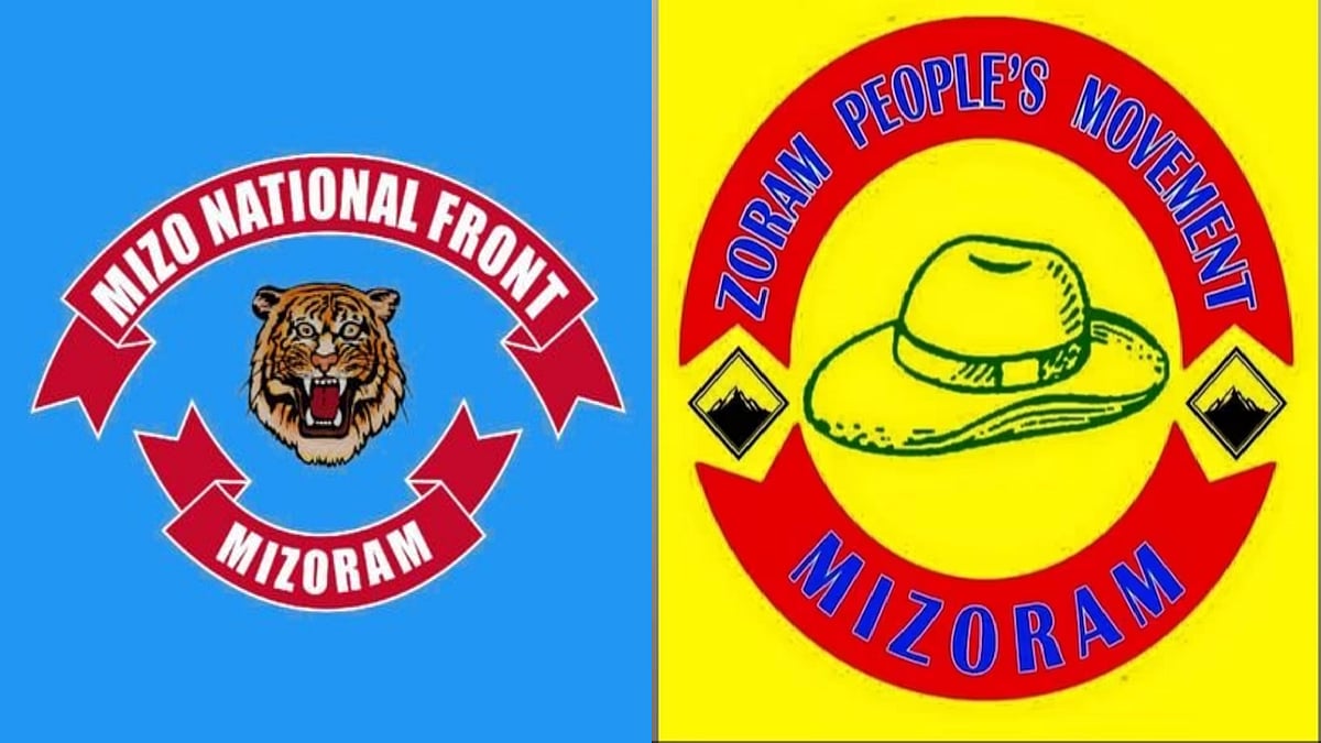 மிசோரமில் ஆட்சியை கைப்பற்றியது ஜோரம் மக்கள் இயக்கம் : தவிடுபொடியான தேர்தல் கருத்து கணிப்புகள் !