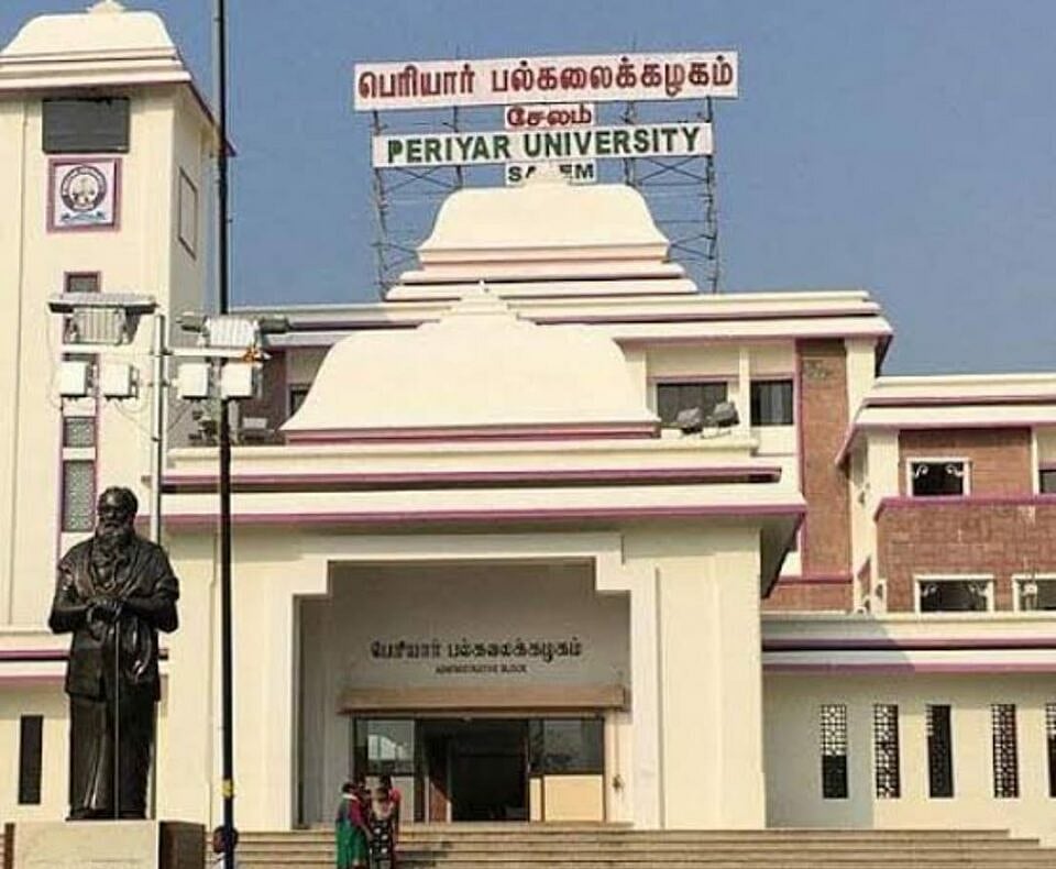 அரசின் அறிவிப்பை மீறி எம்.டெக் படிப்பு அறிமுகம்? - மீண்டும் சர்ச்சையை கிளப்பிய பெரியார் பல்கலைக்கழகம்!