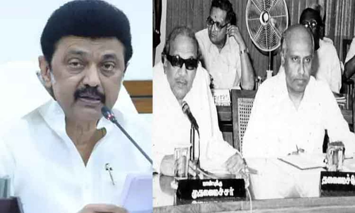 ஒடிசா முன்னாள் ஆளுநர் எம்.எம்.ராஜேந்திரன் உடலுக்கு அரசு மரியாதை - முதலமைச்சர் மு.க.ஸ்டாலின் உத்தரவு !