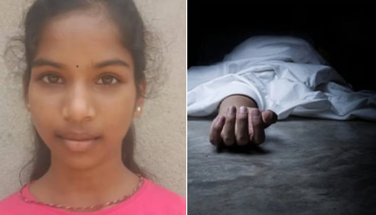 பள்ளிக்கு செல்லும் போது சாலையில் சுருண்டு விழுந்த 13 வயது சிறுமி : அடுத்து நடந்த அதிர்ச்சி சம்பவம்!