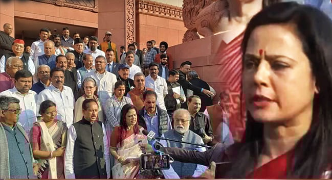 MP பதவியில் இருந்து மஹுவா மொய்த்ரா நீக்கம்: தொடரும் ஒன்றிய பாஜக அரசின் அடக்குமுறை - எதிர்கட்சிகள் கண்டனம்