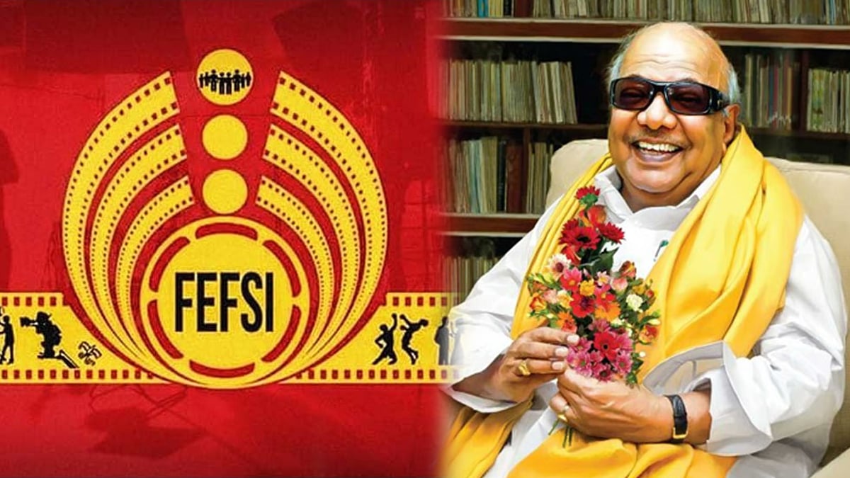 மிக்ஜாம் புயல் எதிரொலி... தேதி மாற்றப்பட்ட தமிழ் திரையுலகின் ‘கலைஞர் 100’ விழா - முழு விவரம் !