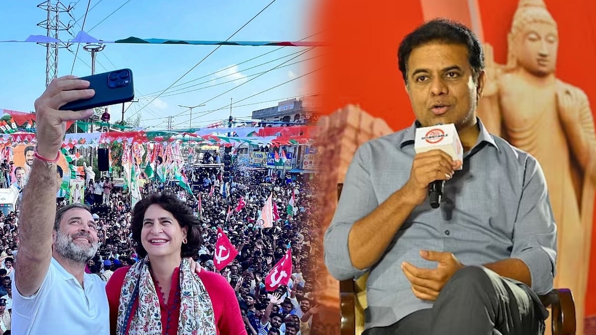 தெலங்கானா தேர்தல் : “ஏமாற்றம் அளித்துள்ளது” : தோல்வியை ஏற்றுக்கொண்ட BRS.. KTR பதிவால் தொண்டர்கள் சோகம் !