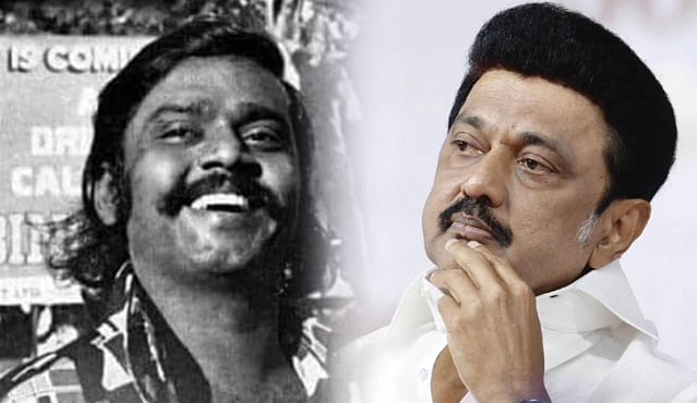 விஜயகாந்த் மறைவு தமிழ்நாட்டிற்கு பேரிழப்பு - முழு அரசு மரியாதை  : முதலமைச்சர் மு.க.ஸ்டாலின் இரங்கல்!