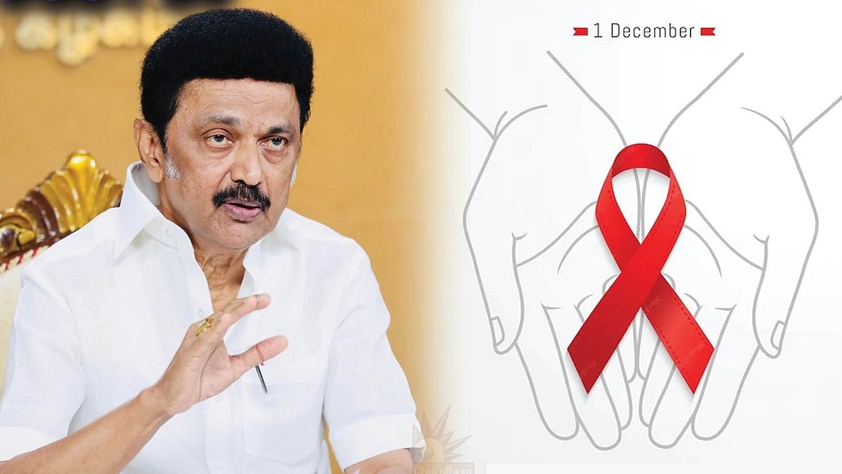 "2030க்குள் தமிழ்நாட்டில் HIV இல்லாத நிலையை உருவாக்கிட உறுதியேற்போம்" : முதலமைச்சர் மு.க.ஸ்டாலின்!