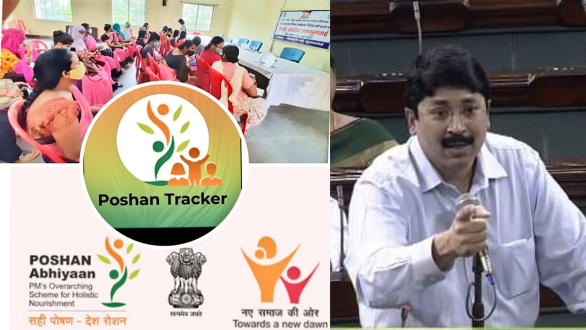 Poshan Tracker செயலியில் தொடரும் சிக்கல்கள்.. ஒன்றிய அரசுக்கு இது தெரியுமா? தயாநிதி மாறன் எம்.பி கேள்வி !