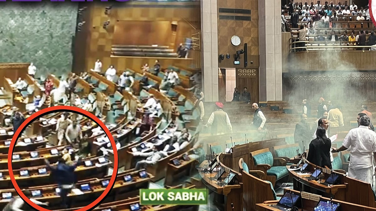 திடீரென மக்களைவையில் புகுந்த மர்ம நபர்கள்.. குண்டு வீசி தாக்குதல் நடத்தியதால் அதிர்ச்சி - நடந்தது என்ன ?