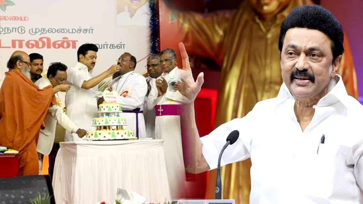 “நம்முடைய இந்த ஒற்றுமையை தடுக்க ஒரு கூட்டம்  தவிக்கிறது...” - கிறிஸ்துமஸ் விழாவில் முதலமைச்சர் பேச்சு !