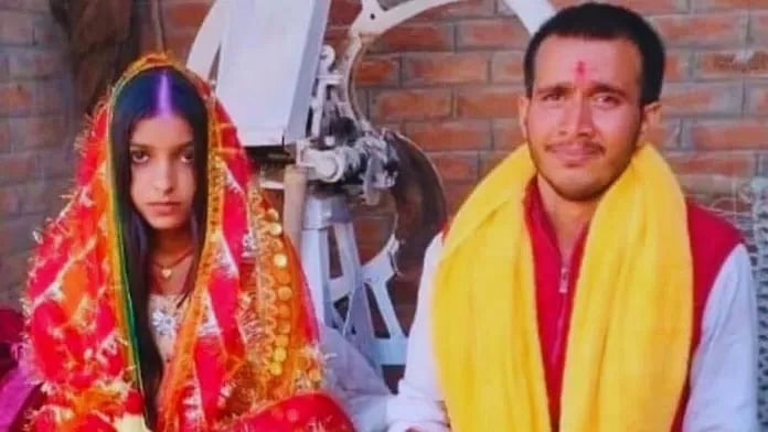 அரசு வேலை கிடைத்ததும் கடத்தல்: துப்பாக்கி முனையில் மகளுடன் திருமணம் நடத்தி வைத்த தொழிலதிபர் -காரணம் என்ன?