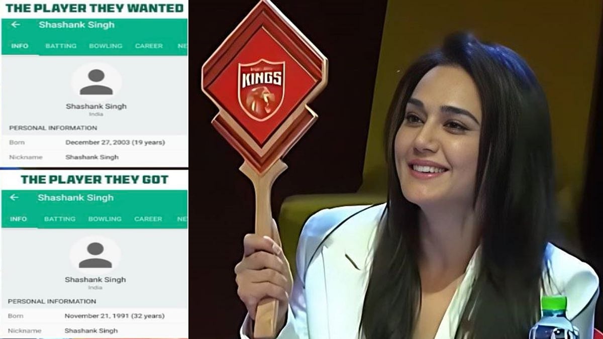 பெயர் குழப்பத்தால் தவறான வீரரை வாங்கிய பஞ்சாப் அணி.. IPL ஏலத்தில் அதிர்ச்சி சம்பவம் - முழு விவரம் என்ன ? 