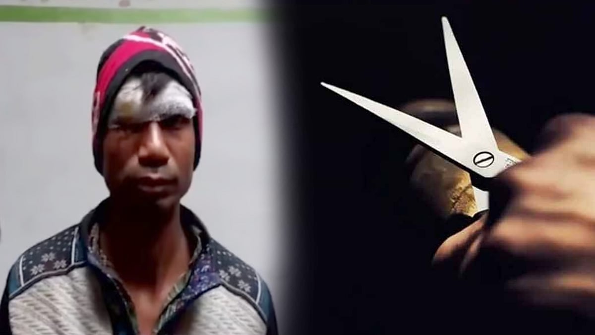 செல்போனை பிடுங்கிய கணவன்... ஆத்திரத்தில் கத்தரிக்கோலால் கண்ணில் குத்திய மனைவி - உ.பியில் அதிர்ச்சி !