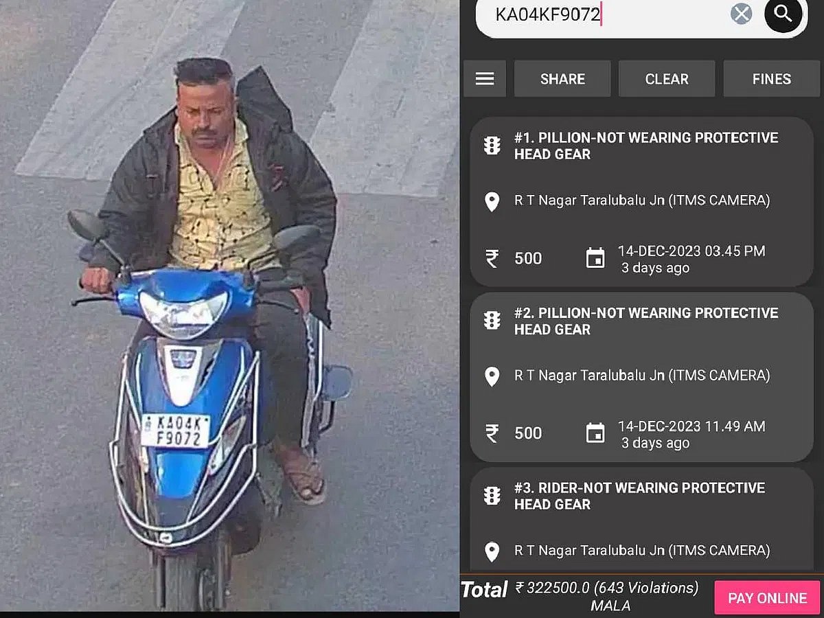 643 முறை மீறல்... ரூ.30,000 மதிப்புள்ள ஸ்கூட்டிக்கு ரூ.3.22 லட்சம் அபராதம் - பெங்களூருவில் அதிர்ச்சி !