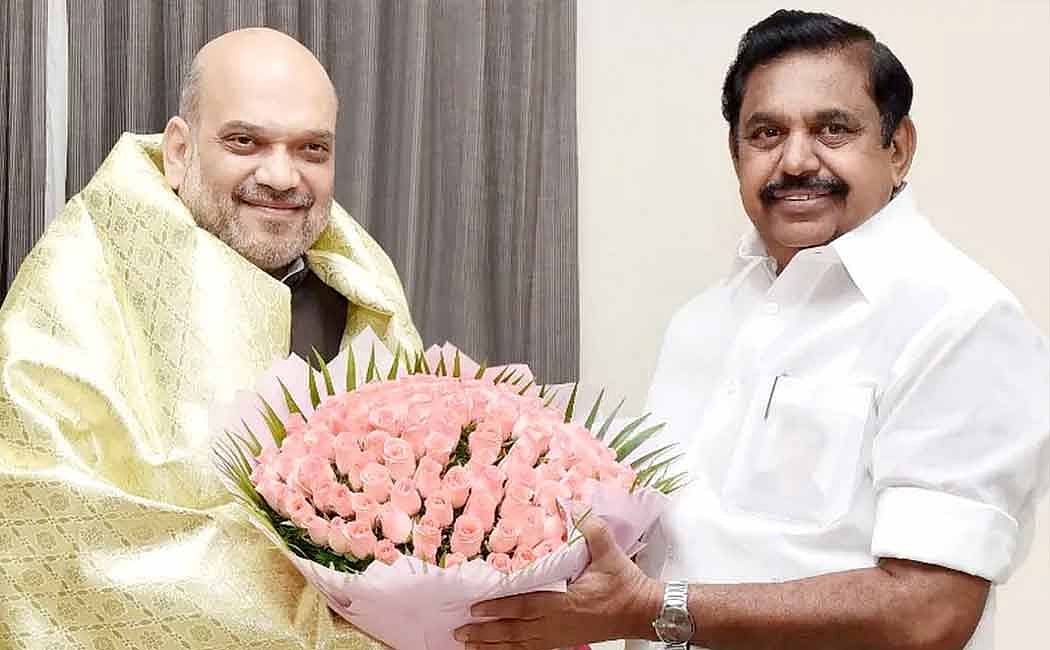 அ.தி.மு.க வவ்வால் மாதிரி தொங்கியதும் ரூ.20 ஆயிரம் கோடியை மறந்துபோன பா.ஜ.க : நினைவூட்டிய முரசொலி!
