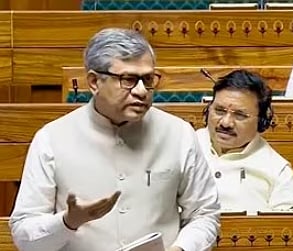 புதிய தொலைத்தொடர்பு மசோதாவில் உள்ள ஆபத்து என்ன? : தனிநபர்களின் தகவல்களை திருட பார்க்கும் ஒன்றிய அரசு!