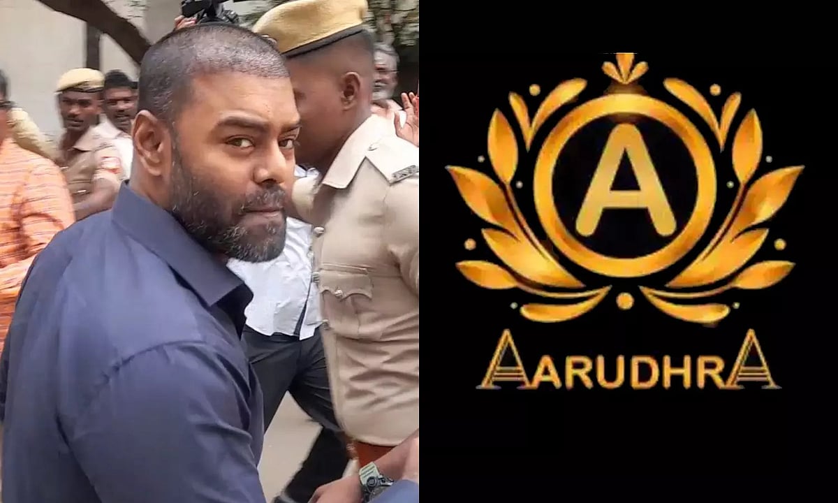 சூடு பிடிக்கும் ஆருத்ரா விவகாரம் : கோடிக்கணக்கில் பணம் பெற்றதாக ஆர்.கே.சுரேஷ் வாக்குமூலம் !