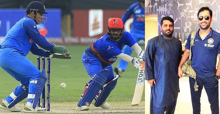 "தோனி 20 கிலோ குறைக்கச்சொன்னார், ஆனால் இவர் 5 கிலோ கூடிவிட்டார்" - ஆப்கான் அணி முன்னாள் கேப்டன் கிண்டல் !