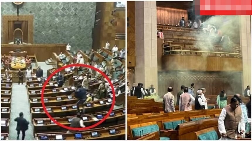 “நாடாளுமன்றத்தையே காக்க முடியாத பா.ஜ.க ஆட்சிதான் நாட்டை காக்கப் போகிறதா?” : வெளுத்து வாங்கிய முரசொலி !