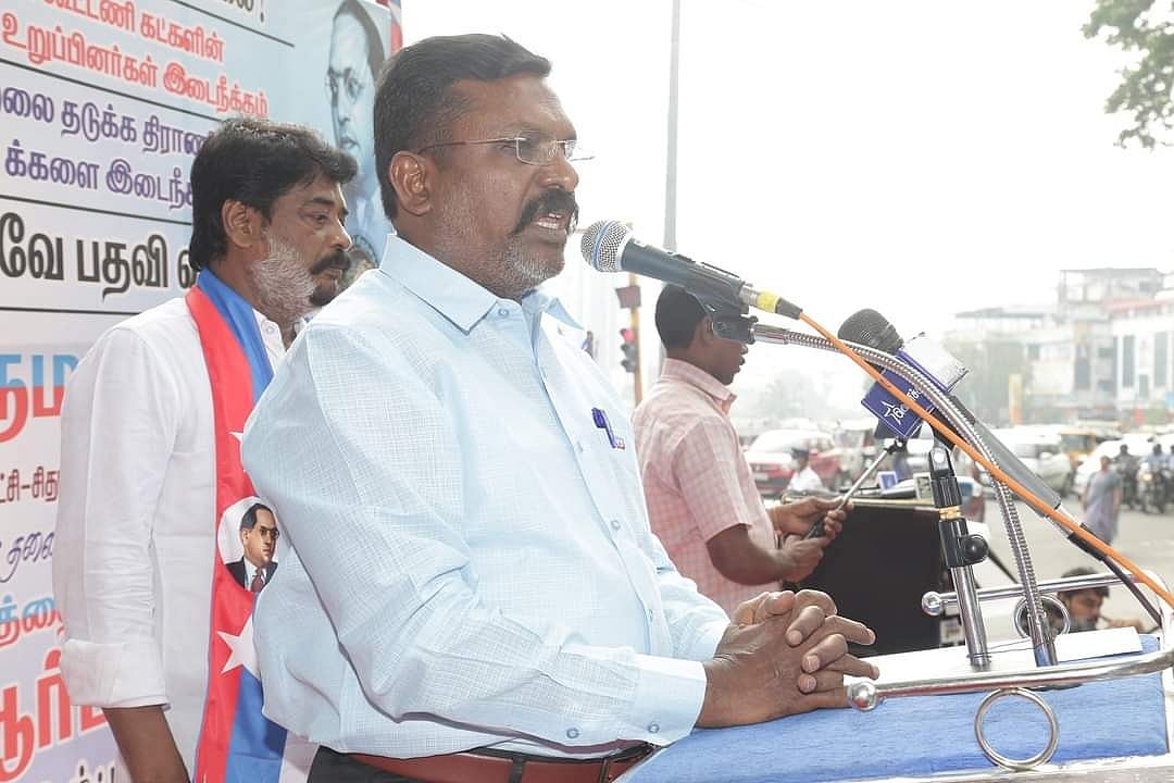 நாடாளுமன்ற தாக்குதல் : “எம்.பி-க்கள் சஸ்பெண்டுக்கு இதுதான் காரணம்...” - திருமாவளவன் விமர்சனம் !