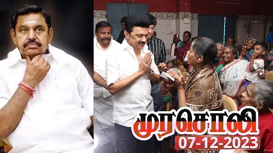 மீடியாக்களிடம் உளறிவிட்டு ஓடும் பழனிசாமிக்கு இதெல்லாம் புரியுமா? : வெளுத்து வாங்கிய முரசொலி!