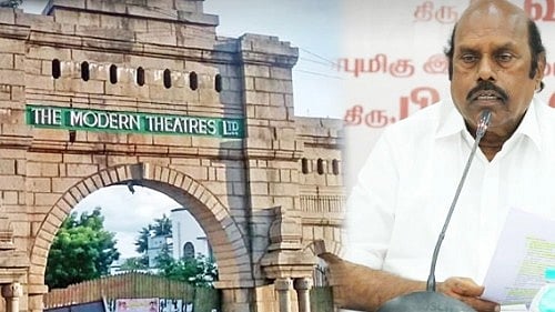 ”மாடர்ன் தியேட்டர்ஸ் குறித்து  வெளிவரக்கூடிய தகவல்கள் அனைத்தும் தவறானவை” : 
அமைச்சர் எ.வ.வேலு விளக்கம்!