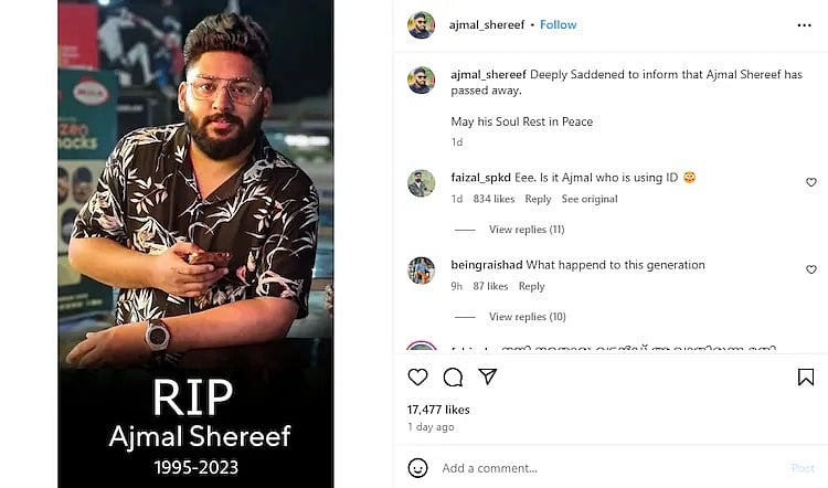 இன்ஸ்டாவில் 14k Followers : தனக்கு RIP போஸ்ட் போட்டு இளைஞர் எடுத்த விபரீத முடிவு - கேரளாவில் அதிர்ச்சி!