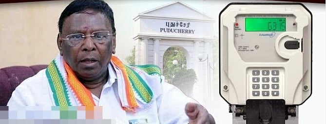 “இந்த நிகழ்வுக்கு மோடி அரசு வெட்கி தலைகுனிய வேண்டும்” - நாராயணசாமி கடும் விமர்சனம் !