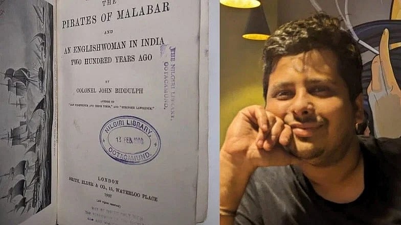 “இது விற்பனைக்கு” : காணாமல் போன 116 ஆண்டுகள் பழமையான புத்தகம்.. ஒரே ஒரு போஸ்டால் சிக்கிய இளைஞர் !