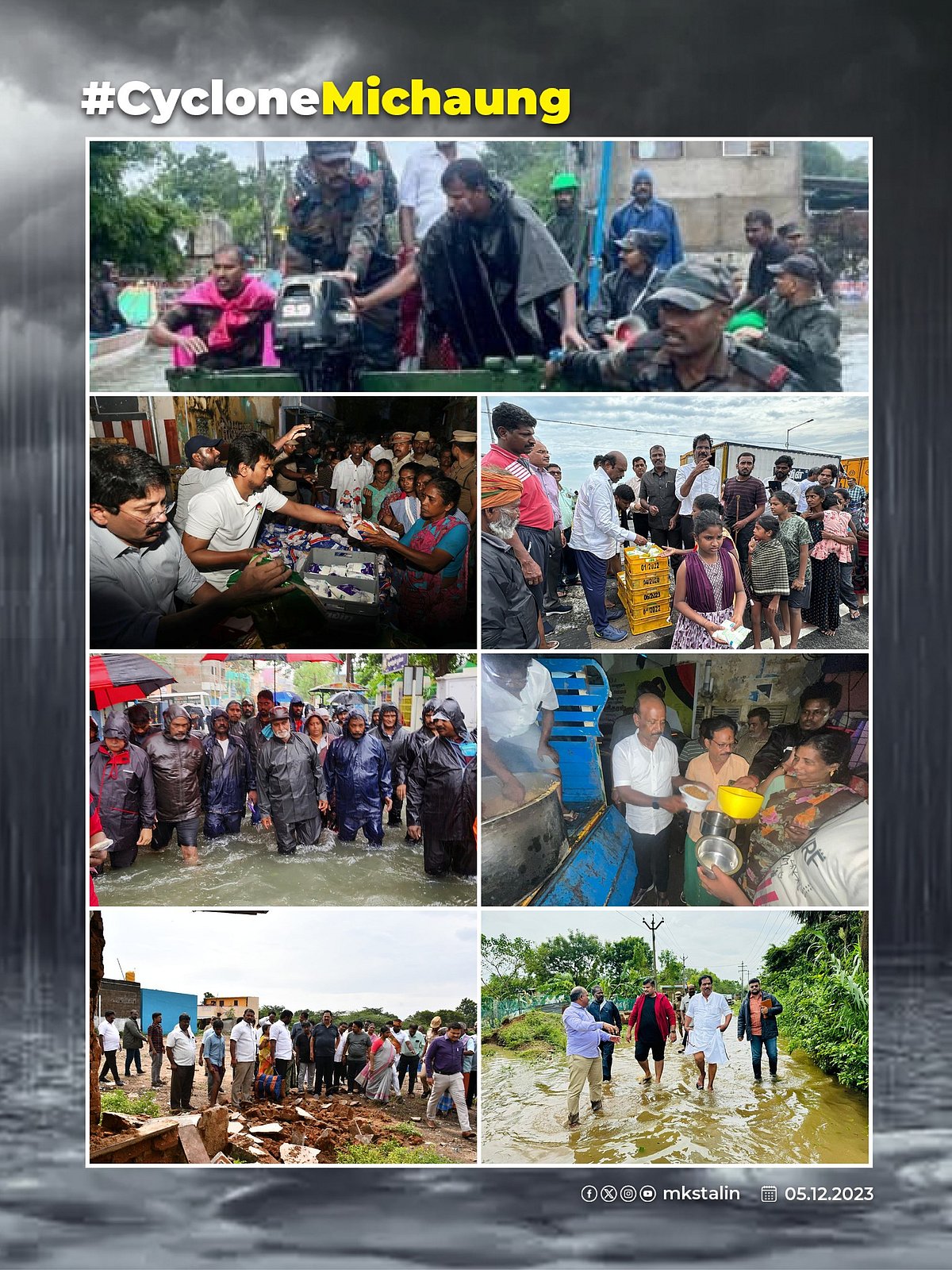 மிக்ஜாம் புயல் : இழந்த சான்றிதழ்களை கட்டணமின்றி பெற சிறப்பு முகாம் : எப்போது ? எங்கே? - முழு விவரம் !