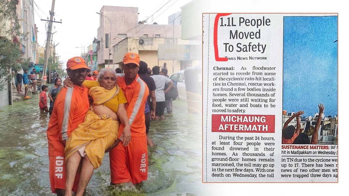மிக்ஜாம் புயல் மழை வெள்ளம் - 1.1 லட்சம் பேர் மீட்பு : மக்களை பாதுகாத்த திராவிட மாடல் அரசு!