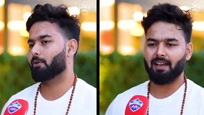 வரும் IPL தொடரில் ஆடுவீர்களா ? - செய்தியாளர்கள் கேள்விக்கு ரிஷப் பண்ட் அளித்த பதில் என்ன ?