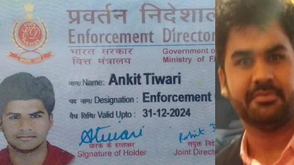 ED அதிகாரி லஞ்சம் பெற்ற விவகாரம்: “மோடி ஆட்சியின் ஊழல், மத்திய முகமைகளில் ஊடுருவியுள்ளது” - CPIM கண்டனம்!