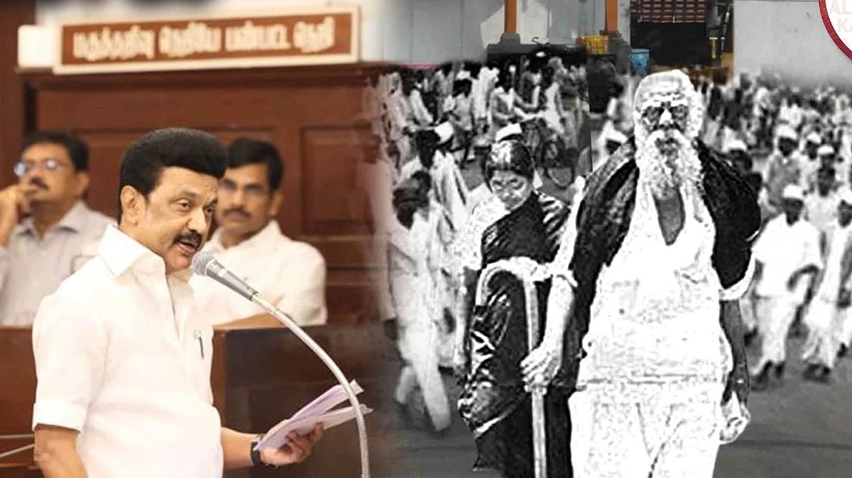 “வைக்கம் போராட்டத்தில் பெரியார்” : வைக்கம் போராட்டம் நூற்றாண்டு விழாவில் முதலமைச்சர் மு.க.ஸ்டாலின் உரை!