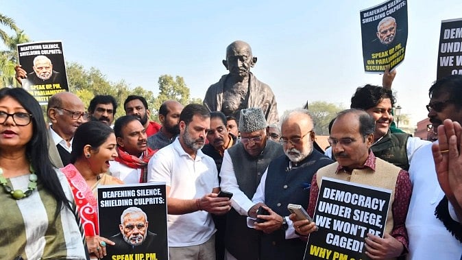 146 எதிர்க்கட்சி MPக்களை இடைநீக்கம் செய்த மோடி அரசு :  இது ஜனநாயகம் அல்ல யதேச்சதிகாரம்!