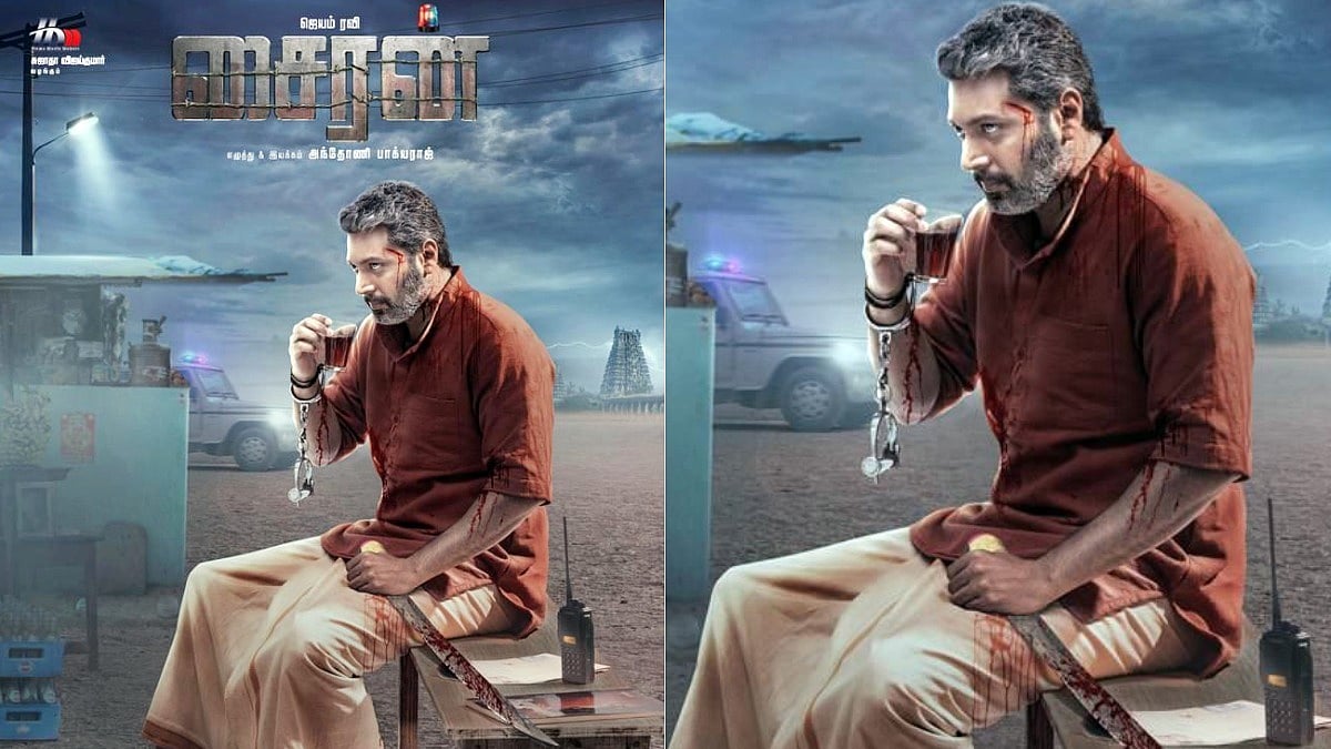 அயலான் முதல் சைரன் வரை... பொங்கல் ரேஸுக்காக தயாராக இருக்கும் முக்கிய தமிழ் படங்கள் -  பட்டியல் !