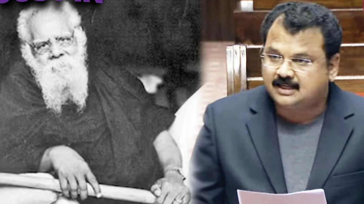 பெரியார் கருத்தை மேற்கோள் காட்டிய தி.மு.க MP உரை நீக்கம் : நாடாளுமன்றத்தில் தொடரும் அராஜகம்!