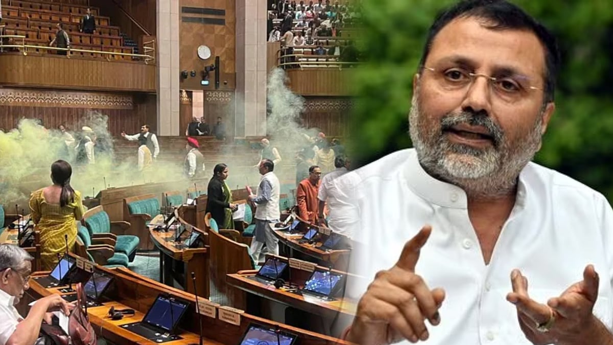 "நாடாளுமன்ற தாக்குதலுக்கு ஒன்றிய அரசு பொறுப்பு கிடையாது" - பாஜக எம்.பியின் கருத்தால் சர்ச்சை ! 