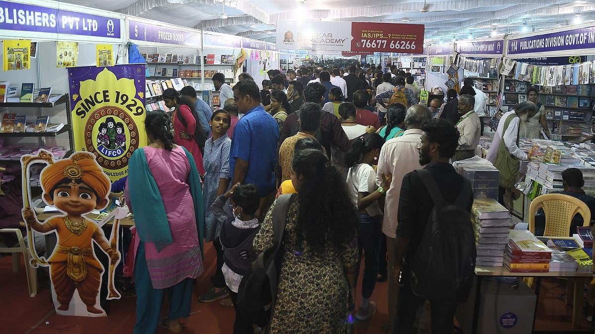 இன்றோடு நிறைவடைகிறது சென்னை 47-வது புத்தகக் காட்சி... ரூ.18 கோடி மதிப்பிலான புத்தகங்கள் விற்பனை !