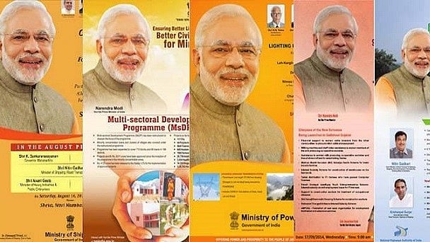 மோடியின் படம் இல்லையெனில், உணவு கிடையாது: அழிச்சாட்டியம் செய்யும் ஒன்றிய அரசு!