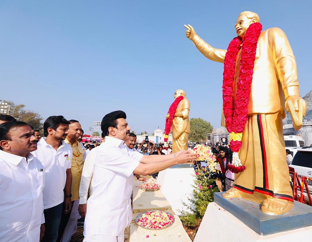 ”ஹிட்லர்களின் தோல்வி ஸ்டாலினிடம்தான்” :  பா.ஜ.கவை கண்டித்து இளைஞர் அணி மாநாட்டில் தீர்மானம்!