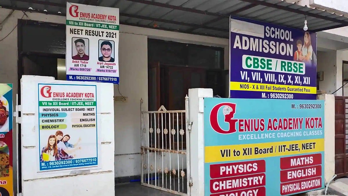 தொடரும் மாணவர்கள் தற்கொலை : தனியார் பயிற்சி மையங்களுக்கு கட்டுப்பாடுகள் விதித்தது ஒன்றிய அரசு !