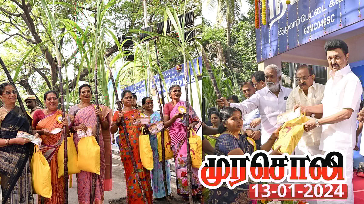 ”தமிழ்நாட்டு மக்கள் மனதில் மகிழ்ச்சியைப் பொங்க வைத்த முதலமைச்சர்” : முரசொலி தலையங்கம் புகழாரம்!