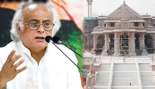 ”மதம் என்பது தனிப்பட்ட விஷயம்” :  ராமர் கோயில் திறப்பு விழாவில் காங்கிரஸ் கட்சி பங்கேற்காது!