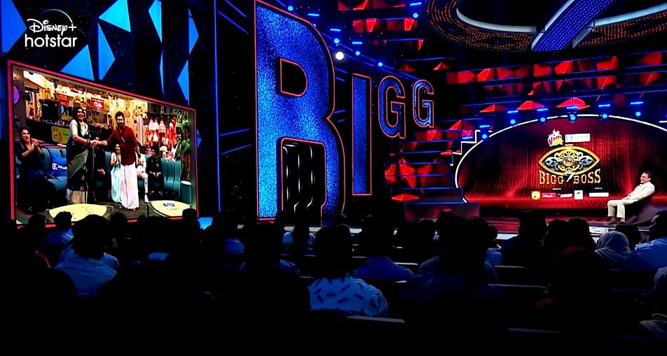 என்னதான் பிரச்சனை? தினேஷ், விசித்ராவிடம் கேள்வி எழுப்பிய கமல்.. வீட்டில் இருந்து வெளியேறினாரா விசித்ரா?