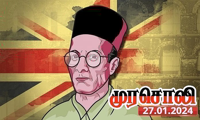 “காந்திஜி - நேதாஜி - ரவிஜி : தேசபக்தி நாடகங்கள் போடும் சாவர்க்கரின் வாரிசுகள்” - முரசொலி கடும் விமர்சனம்!